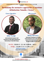 Afronomicslaw Academic Forum